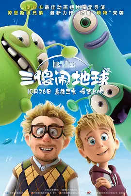 欧洲一区二区三区